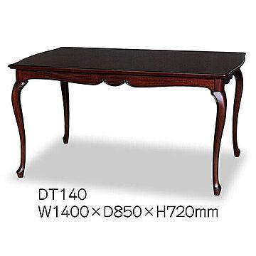 東海家具 フルールDM ダイニングテーブル DT140