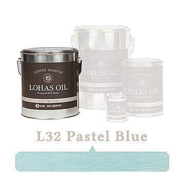 国産自然塗料 LOHAS material（ロハスマテリアル） LOHAS OIL（ロハスオイル） カラー L32：パステルブルー
