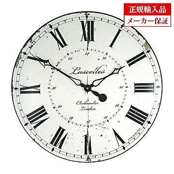 イギリス ロジャーラッセル 掛け時計 [GAL/CLOCKMAKER] ROGER LASCELLES Large clocks ラージクロック 正規輸入品
