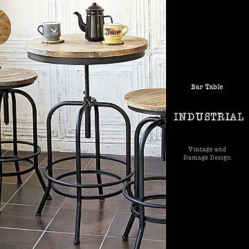 バーテーブル INDUSTRIAL（インダストリアル） KNT-A401