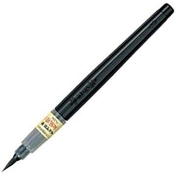 （まとめ買い）ぺんてる 筆ペン XFL2W 和紙用 ×10セット