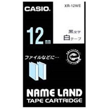 カシオ計算機(CASIO) ラベルテープ XR-12WE 白に黒文字 12mm 5個
