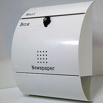 郵便ポスト 郵便受け 錆びにくい メールボックス壁掛けホワイト色 ステンレスポスト(white)