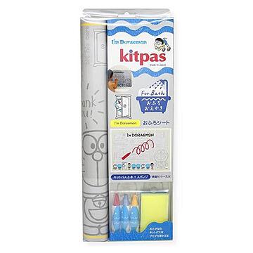 kitpas for Bath シートセット FBSS1-5