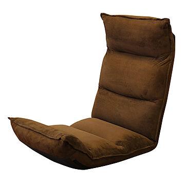 WEIMALL ブラウン リクライニングチェア 座椅子