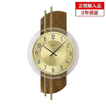 アームス社 AMS 9413 クオーツ 掛け時計 (掛時計) ブラウン ドイツ製 【正規輸入品】【メーカー保証2年】