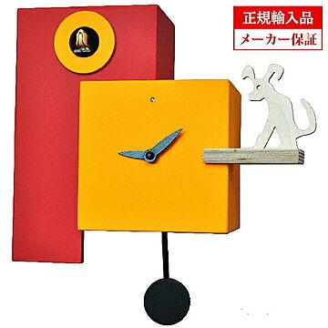 【正規輸入品】イタリア ピロンディーニ Pirondini ART809 木製 クオーツ 鳩時計（はと時計） Rosso-giallo 809 オレンジ