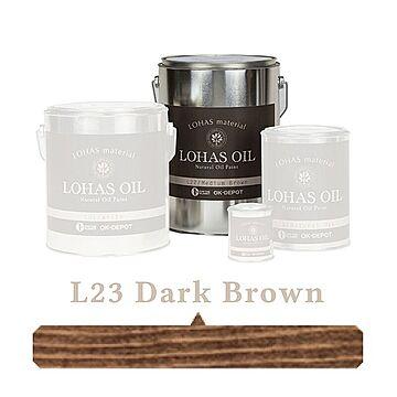 国産自然塗料 LOHAS material（ロハスマテリアル） LOHAS OIL（ロハスオイル） カラー L23：ダークブラウン