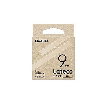 （まとめ） カシオ ラベルライター Lateco 詰め替え用テープ 9mm 半透明テープ 黒文字 【×5セット】