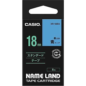 （まとめ） カシオ CASIO ネームランド NAME LAND スタンダードテープ 18mm×8m 青／黒文字 XR-18BU 1個 【×4セット】