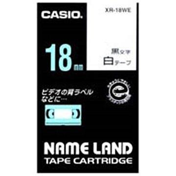 カシオ計算機(CASIO) ラベルテープ XR-18WE 白に黒文字 18mm 5個