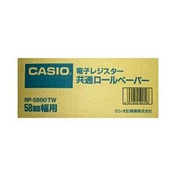 （まとめ） カシオ レジスター用消耗品 電子レジスター用 ロールペーパー RP-5860-TW 20巻入 【×2セット】