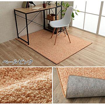 Ikehiko Corporation Santiere Desk Carpet 120x150cm Pale Blue 4731800