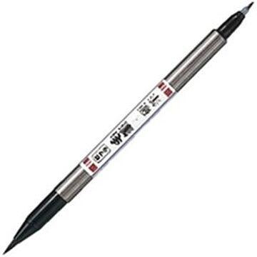 （まとめ）ゼブラ ZEBRA 筆ペン FD-502 毛筆+硬筆×10セット