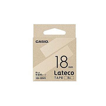（まとめ） カシオ ラベルライター Lateco 詰め替え用テープ 18mm 半透明テープ 黒文字 【×3セット】