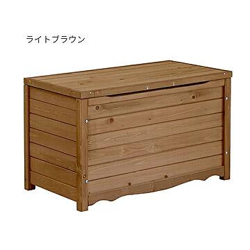 収納箱 組立式 天然木製ボックスベンチM BB-T86 幅860x奥行435x高さ510mm 住まいスタイル