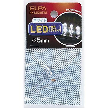 （まとめ） ELPA LED 5mm ホワイト HK-LED5H（W） 2個 【×10セット】