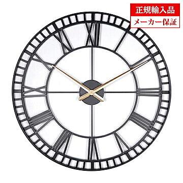 イギリス ロジャーラッセル 掛け時計 [LC/SKEL/LARGE] ROGER LASCELLES Large clocks ラージクロック 正規輸入品
