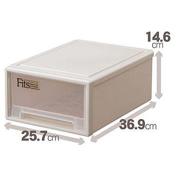 フィッツケース 収納ケース A4サイズ 幅25.7×奥行36.9×高さ14.6cm 小物ボックス