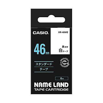（まとめ） カシオ CASIO ネームランド NAME LAND スタンダードテープ 46mm×6m 白／黒文字 XR-46WE 1個 【×2セット】