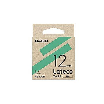 （まとめ） カシオ ラベルライター Lateco 詰め替え用テープ 12mm 緑テープ 黒文字 【×5セット】
