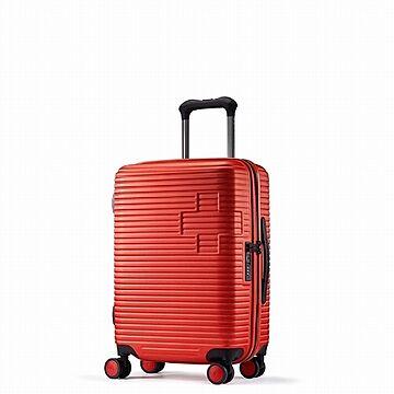 SWISS MILITARY COLORIS(コロリス) スーツケース SM-HB920-RED 54cm 機内持ち込み可/40L/TSAロック/ティンプティングレッド