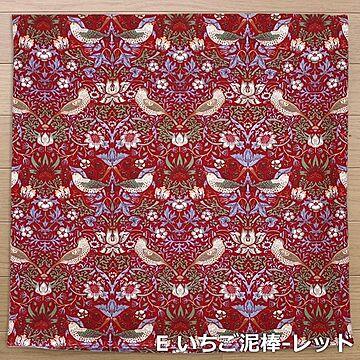 インテリアショップゆうあい モリスデザイン クッションカバー Fabric by BEST OF MORRIS E いちご泥棒-レッド 約45×45cm