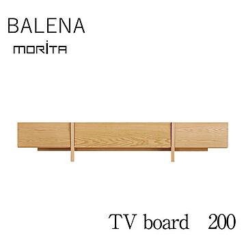 モリタインテリア BALENA ローボード 200 ナチュラル 国産