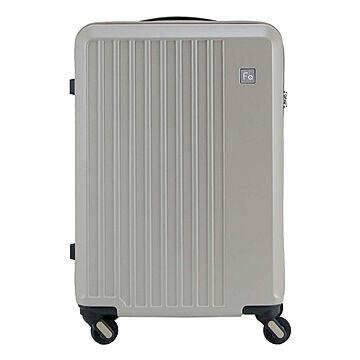 フリクエンター スーツケース 57cm 52L メンズ レディース 1-252 FREQUENTER LIEVE リエーヴェ 静音 軽量 消臭 抗菌 TSAロック 旅行 出張