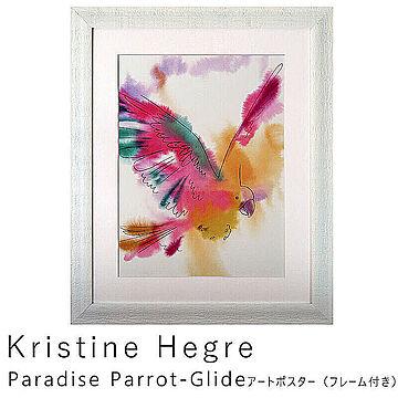 Kristine Hegre（クリスティーン ヘグレ） Paradise Parrot-Glide アートポスター（フレーム付き） m11096