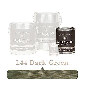 国産自然塗料 LOHAS material（ロハスマテリアル） LOHAS OIL（ロハスオイル） カラー L44：ダークグリーン