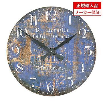イギリス ロジャーラッセル 掛け時計 [GAL/FROMAGE] ROGER LASCELLES Large clocks ラージクロック 正規輸入品