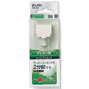 （まとめ） ELPA ダブルコンセント 6極4芯・2芯兼用 TEA-004 【×20セット】