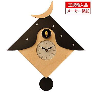 【正規輸入品】イタリア ピロンディーニ Pirondini ART104 木製 クオーツ 鳩時計（はと時計） Natural Blackroof 104 ナチュラル×ブラック