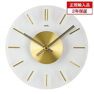 アームス社 AMS 9319 クオーツ 掛け時計 (掛時計) ゴールド ドイツ製 【正規輸入品】【メーカー保証2年】