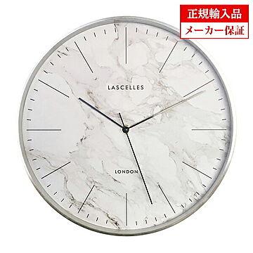 イギリス ロジャーラッセル 掛け時計 [LC/LASC/BC/MARBLE] ROGER LASCELLES Contemporary clocks コンテンポラリー クロック 正規輸入品