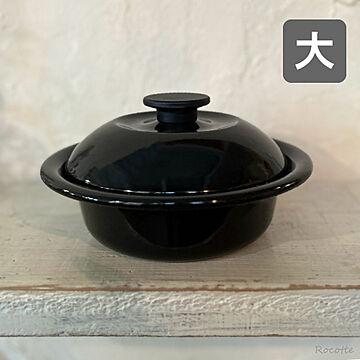 野田琺瑯 個々鍋 ココナベ ひとり鍋 ホーロー 日本製
