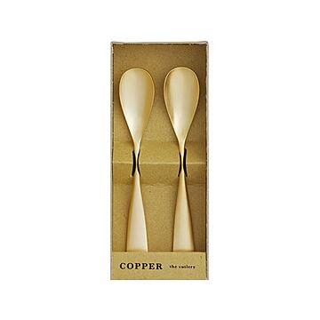COPPER the cutlery アイスクリームスプーン 2pc /Gold mat