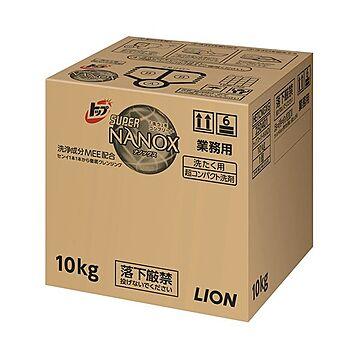ライオン トップ スーパーNANOX業務用 10kg/箱 1セット（3箱）