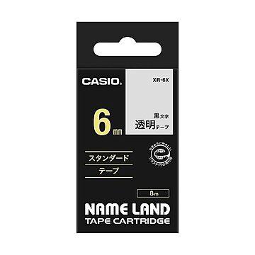 （まとめ） カシオ CASIO ネームランド NAME LAND スタンダードテープ 6mm×8m 透明／黒文字 XR-6X 1個 【×5セット】