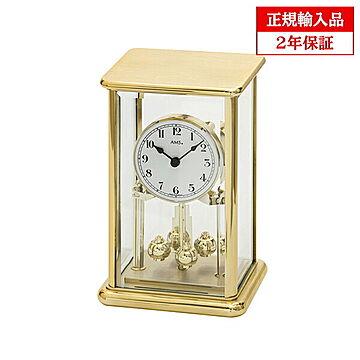 アームス社 AMS 1211 クオーツ 置き時計 (置時計) ゴールド ドイツ製 【正規輸入品】【メーカー保証2年】