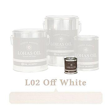 国産自然塗料 LOHAS material（ロハスマテリアル） LOHAS OIL（ロハスオイル） カラー L02：オフホワイト