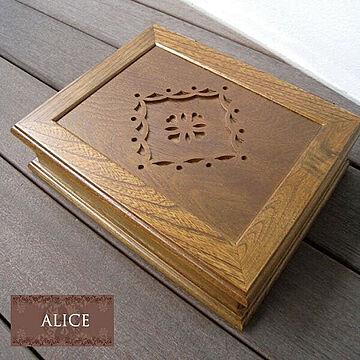 国産　Alice　ジュエリーケース 　アクセサリーケース　ジュエリーボックス　木製　日本製