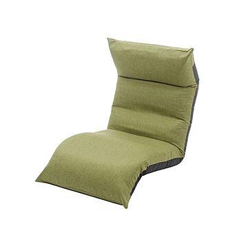 リクライニングフロアチェア 座椅子 日本製 幅54cm スチールパイプウレタン折りたたみ式 グリーン