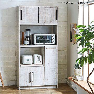 日本製 完成品 キッチンボード 幅83.5cm アンティークホワイト