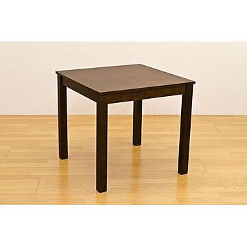フリーテーブル(ダイニングテーブル/リビングテーブル) 奥行75cm 木製