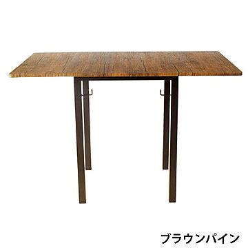 Will-Limited バタフライテーブル 幅60cm～116cm ブラウンパイン