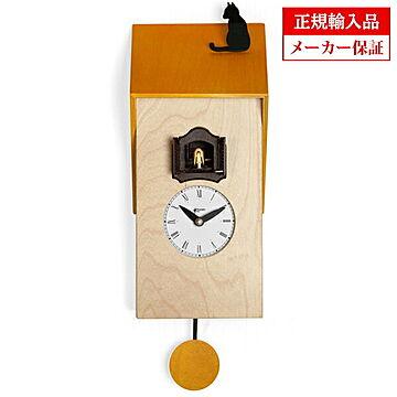【正規輸入品】 イタリア ピロンディーニ 106A Pirondini 木製鳩時計 Vicenza イエロー