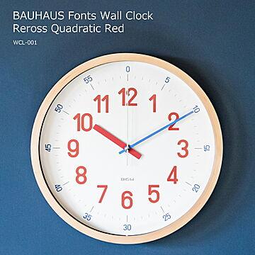 掛け時計 BAUHAUS Fonts Wall Clock Reross Quadratic Red（バウハウス フォンツ ウォールクロック Reross Quadratic