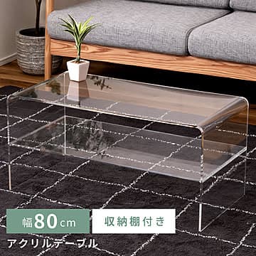 美品】※直接お渡しのみ イサムノグチ 目だた コーヒーテーブル ガラス